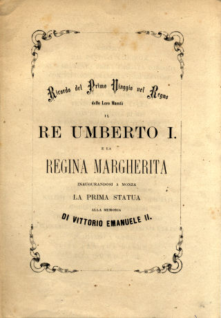 invito per l'inaugurazione del monumento a Vittorio Emanuele II